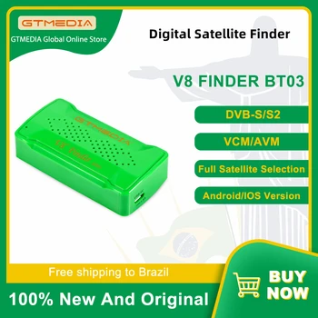 Измеритель спутникового сигнала GTMEDIA V8 Finder BT03 Аккумулятор Для Регулировки Сигнала Управления спутниковым телефоном HD Поддерживает ОС Android и iOS
