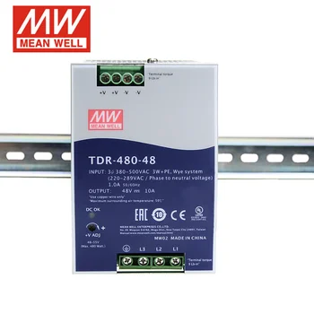 Импульсный источник питания MEAN WELL TDR-480 трехфазный от 380 В до 24 В/48 В постоянного тока направляющего типа drt 480 Вт