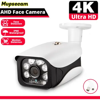 Камера 4K AHD HD 8MP Инфракрасного Ночного Видения Наружного IP66 Водонепроницаемого Видеонаблюдения High Definition Home Bullet Camera