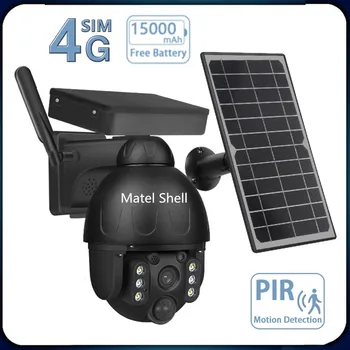 Камера на солнечной батарее 4G SIM, версия Wifi, PTZ, 3-Мегапиксельный Беспроводной монитор наружной безопасности, водонепроницаемые камеры видеонаблюдения для умного дома.