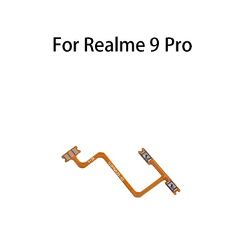 Клавиша включения выключения звука, кнопка регулировки громкости, гибкий кабель для Realme 9 Pro