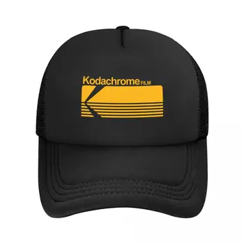 Классическая унисекс шляпа дальнобойщика с логотипом Kodak Kodachrome, регулируемая бейсболка для взрослого фотографа, мужская Женская хип-хоп кепка