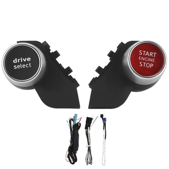 Кнопка выбора привода автомобиля Кнопка включения запуска двигателя ABS PP для обновления