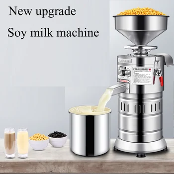 Коммерческая машина для производства соевого молока, соковыжималка, коммерческая машина для производства соевого молока, измельчитель свежих соевых бобов.