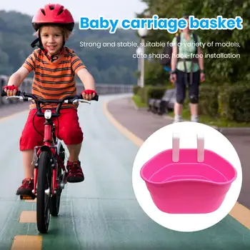 Корзина для велосипедного велосипеда Пластиковая Передняя корзина для велосипеда, легкая корзина для хранения предметов, прочная корзина для детского велосипеда и скутера без перфорации
