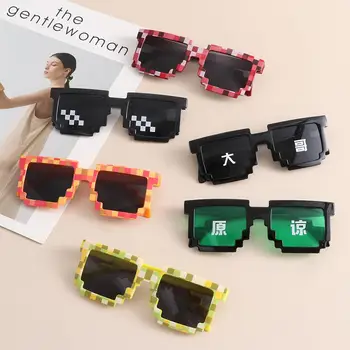 Косплей Хэллоуин Геймер Робот Солнцезащитные очки Декоративные оттенки Вечерние Очки для дискотеки Пиксельные Мозаичные очки
