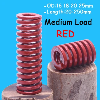 Красная пружина для пресс-формы средней нагрузки, диаметр 16, 18, 20, 25 мм, длина пружины для штамповки по спирали, длина 20-250 мм