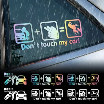 Креативные наклейки для украшения автомобиля Don't Touch My Car, лобовое стекло, Персонализированные светоотражающие наклейки, Мультяшные стильные наклейки