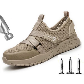 Летняя дышащая мужская обувь для защиты от ударов и проколов, защитная обувь, утепленная обувь для защиты от труда m1016