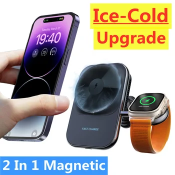 Магнитное беспроводное автомобильное зарядное устройство с ледяным охлаждением, держатель для телефона, подставка для iPhone 14 13 12, автомобильная станция быстрой зарядки iWatch на магните