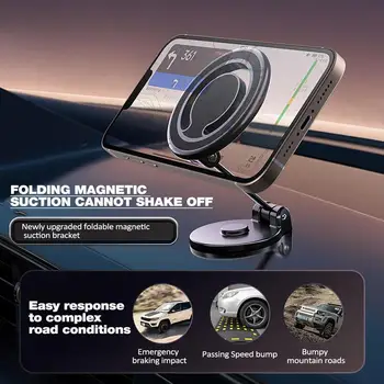 Магнитный автомобильный держатель телефона, прочный, с регулируемой силой тяжести на 1080 градусов, зажим для держателя телефона, Универсальный стильный аксессуар Auto Motive