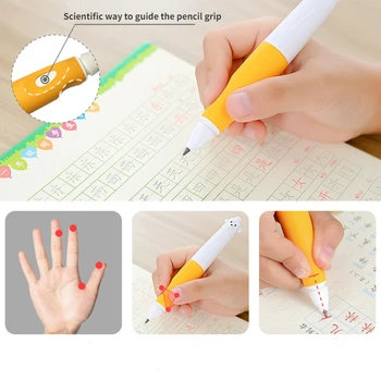 Милый набор карандашей Мультяшная ручка для коррекции позы, автоматический карандаш для детей, подарок в школу