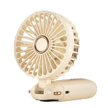Мини-портативный ручной вентилятор, перезаряжаемый бесшумный ручной вентилятор USB Со светодиодным дисплеем питания, 5 Скоростей, складной карманный вентилятор на 90 градусов