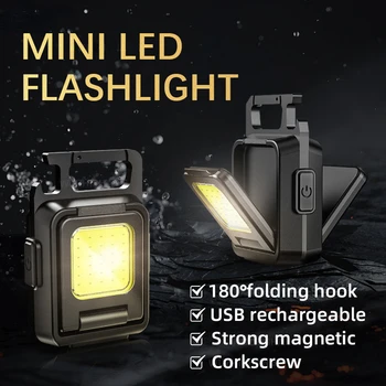 Мини-светодиодный рабочий светильник; перезаряжаемый брелок для ключей; Многофункциональный портативный фонарь для кемпинга с вращением; Фонарь для работы на открытом воздухе