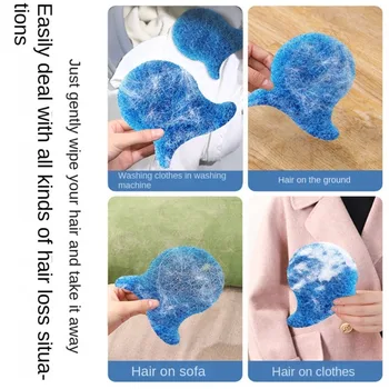 Многоразовое средство для удаления шерсти домашних животных Горячая Синяя Губка Шайба Улавливатель Ворса Фильтр для удаления волос Инструмент для удаления волос