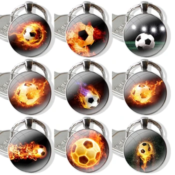 Модные креативные автомобильные брелки с подвеской в виде огненного футбола, брелок из стеклянного кабошона ручной работы