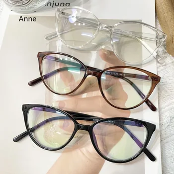 Модные очки Женские Очки в оправе 