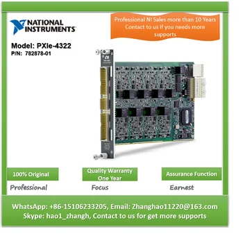 Модуль аналогового вывода NI PXIe-4322 PXI