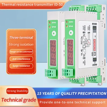 Модуль датчика температуры Термического Сопротивления PT100 CU50 Rurn 4-20 мА, от 0 до 10 В, от 0 до 5 В Выходной Цифровой Дисплей Прибора