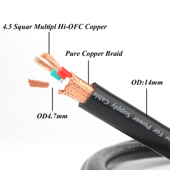 Монозвук P901 99,998% чистый медный силовой кабель Multplex OFC HIFI Power Wire Кабель Powerflux Line с 11AWG (4,5 мм2) x3core