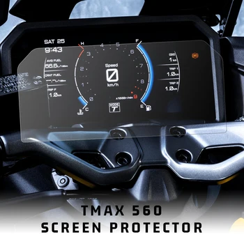 Мотоцикл Новый инструмент для защиты от царапин, пленка, аксессуар для экрана, подходит для Yamaha TMAX 560 2022-2023 гг.