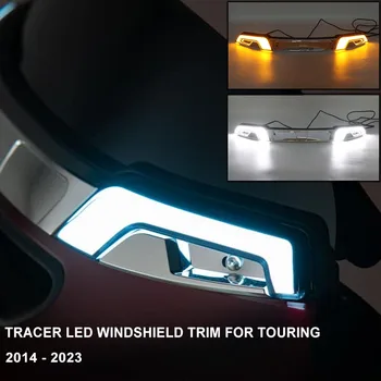 Мотоциклетная светодиодная хромированная глянцевая черно-белая янтарная отделка лобового стекла для Harley Touring Street Glide FLHX 2014-2023