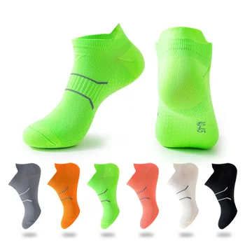 Мужские Женские Летние спортивные носки для бега, Профессиональные носки для марафона на открытом воздухе, Баскетбол, Велоспорт, футбол, Быстросохнущий носок