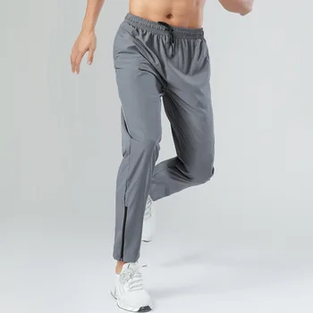 Мужские спортивные брюки Футбольные Баскетбольные Тренировочные брюки Для бега трусцой Спортивные брюки для спортзала Летние дышащие быстросохнущие брюки для бега 2023