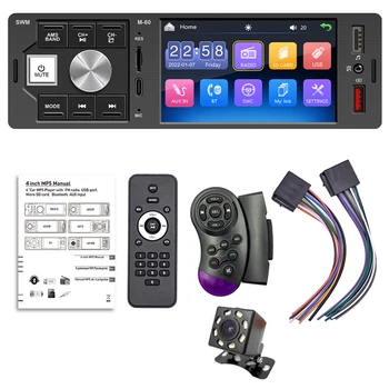 Мультимедийный плеер с двумя USB, 1Din, совместимый с Bluetooth, автомобильный аудиозвук, стереозвук громкой связи HD, 7 цветов подсветки, зарядка через USB, AUX TF
