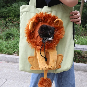 Мягкие Переноски для кошек, Дизайн Льва, Портативная Дышащая сумка, Сумки для переноски кошек и собак, Сумка для домашних животных для путешествий с защитными молниями