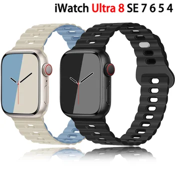 Мягкий Силиконовый Ремешок для Apple Watch Band 49мм 40мм 45мм 42мм 41мм 44мм 38мм Спортивный Браслет Iwatch Serise Ultra 8 7 6 SE Watchban
