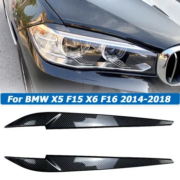 Накладка для бровей на веки передней фары 2шт для BMW X5 X6 F15 F16 2014-2018 Пластиковое украшение головного фонаря, защита автомобильных аксессуаров