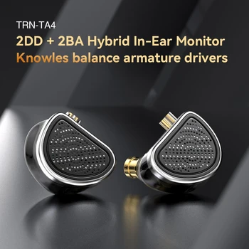 Наушники-вкладыши TRN TA4 2BA + 2DD Knowles Гибридные Проводные Наушники HiFi Bass Sound Гарнитура Высококачественные Наушники для Смартфонов /ПК