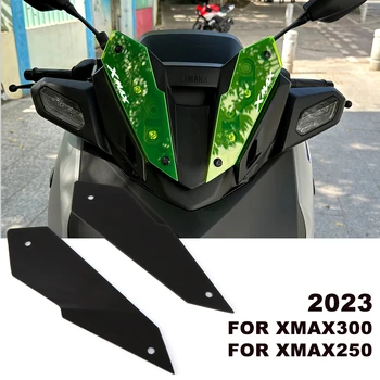 НОВОЕ спортивное лобовое стекло мотоцикла 2023 года, козырек для ветрового стекла XMAX300 XMAX250 300 250 Double Bubble