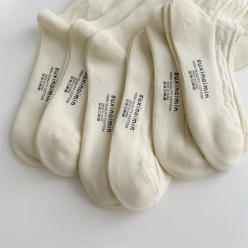 Новые бежевые Вязаные Носки Женские JK в японском стиле, Милые носки Kawaii, длинные носки для школьников корейской моды, однотонные, 1 Пара