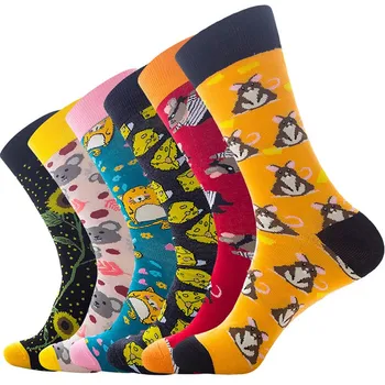 Новые хлопчатобумажные Носки с милым мультяшным принтом Мыши и сыра, Персонализированные трендовые Модные носки Универсальной серии Couples Medium Socks T213