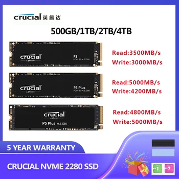 НОВЫЙ внутренний игровой SSD-накопитель origina Crucial P3/P3PLUS/P5PLUS 500GB 1TB 2TB 4TB PCIe 4.0 3D NAND NVMe M.2 2280 со скоростью чтения до 3500 Мбит/с.