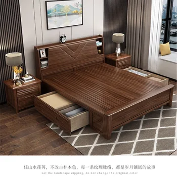 Новый китайский орех 1,8 метра, 1,5 метра, современный, высокого качества, спальня с двуспальной кроватью