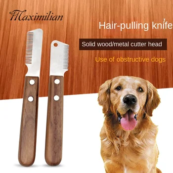 Ножка для домашних животных вытяжка для шерсти собак косметические инструменты для шнауцера зоотовары скребок для волос расческа