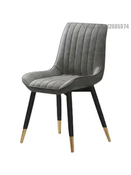 Обеденный стул в скандинавском стиле, домашний стул со спинкой, Простой повседневный стол для макияжа, Легкий Роскошный обеденный стол из кованого железа
