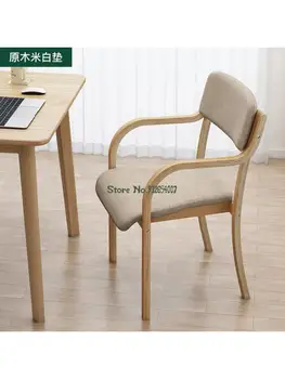Обеденный стул из массива дерева, современный простой компьютерный стул, офисный домашний рабочий стол для отдыха, скандинавское кресло с изогнутой деревянной спинкой