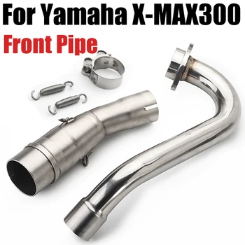 Обновление Для Yamaha X MAX 300 XMAX300 XMAX 300 XMAX250 X-MAX250 51 мм Выхлопная Труба Среднего Звена Полная Система Аксессуаров Для Глушителя