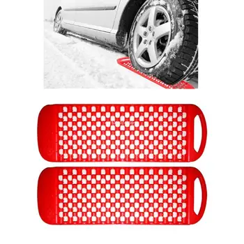 Обычно используемый 2шт коврик для восстановления тяги автомобильных шин, противоскользящая доска для восстановления тяги шин, инструмент для отслеживания движения шин, прямая поставка