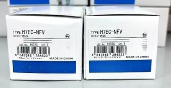 Оригинальные новые H7EC-N H7EC-NV H7EC-NFV