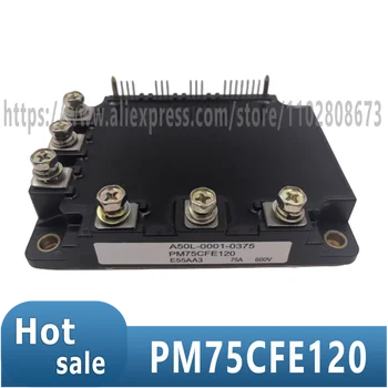 Оригинальный модуль привода PM75CFE120