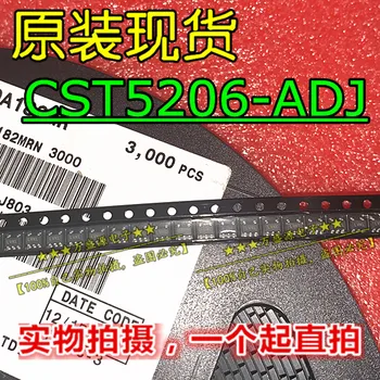 оригинальный новый чип питания C5206-JSOT23-5/IC