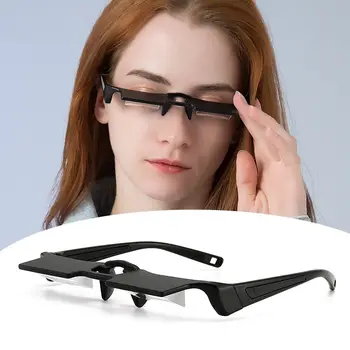 Очки-рефракторы с защитой от усталости, высококачественные сверхлегкие Защитные очки для ПК, защита глаз, зеркало для чтения.