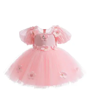 Платья для вечеринок для девочек, бальное платье с пышными рукавами, детское платье принцессы, одежда для детей