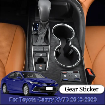 Подходит для Toyota Camry XV70 2018-2023, наклейка на панель передач автомобиля, защитная пленка коробки передач, черная наклейка на интерьер автомобиля из углеродного волокна