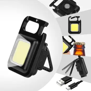 Портативный Карманный Мини СВЕТОДИОДНЫЙ Брелок Для Ключей Light Многофункциональный COB Work Light USB Перезаряжаемый фонарь Для Кемпинга Outdoor Fishing Lanterna